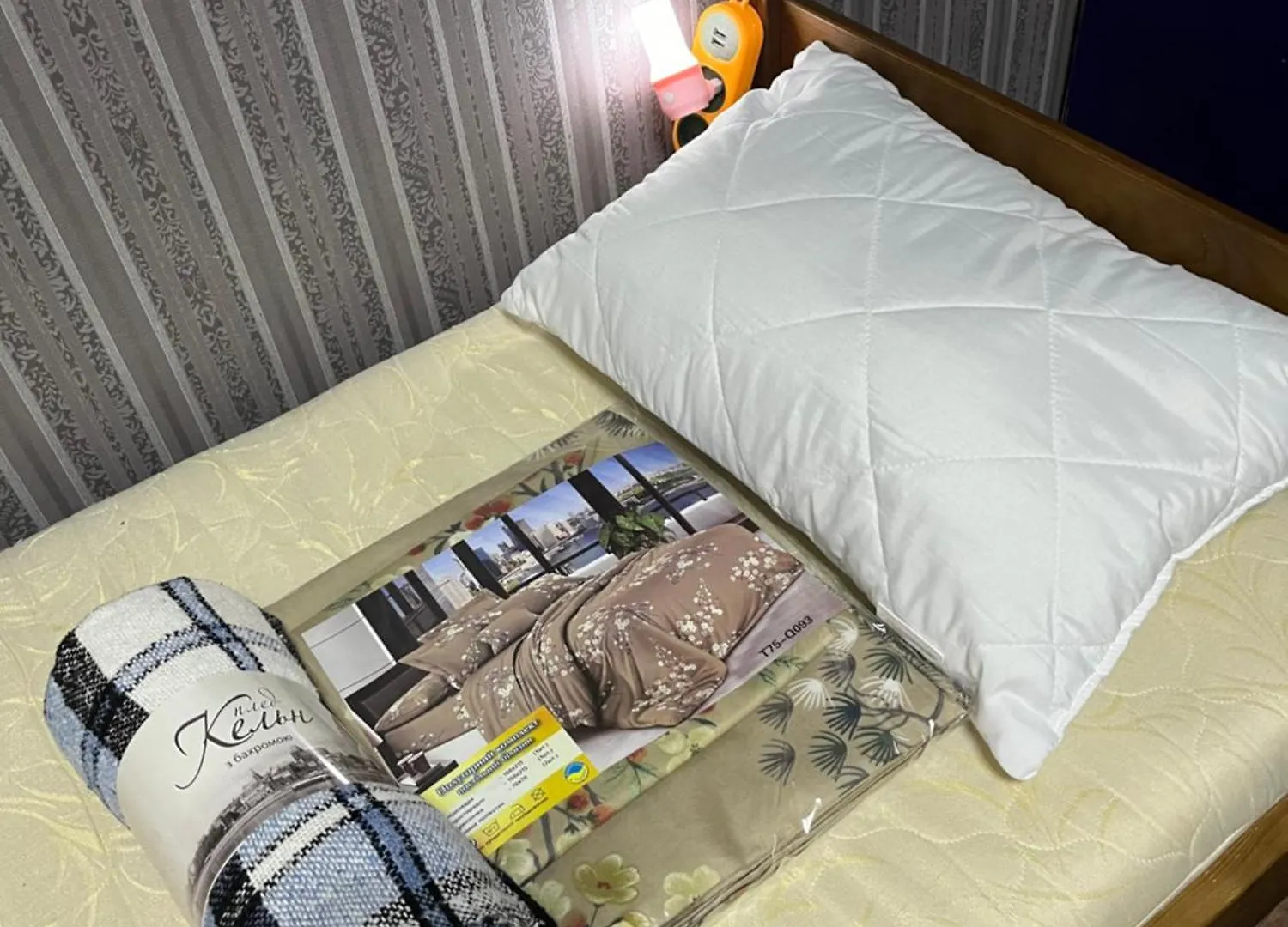 Ararat-Poznyaki Hostel Kiev Oekraïne