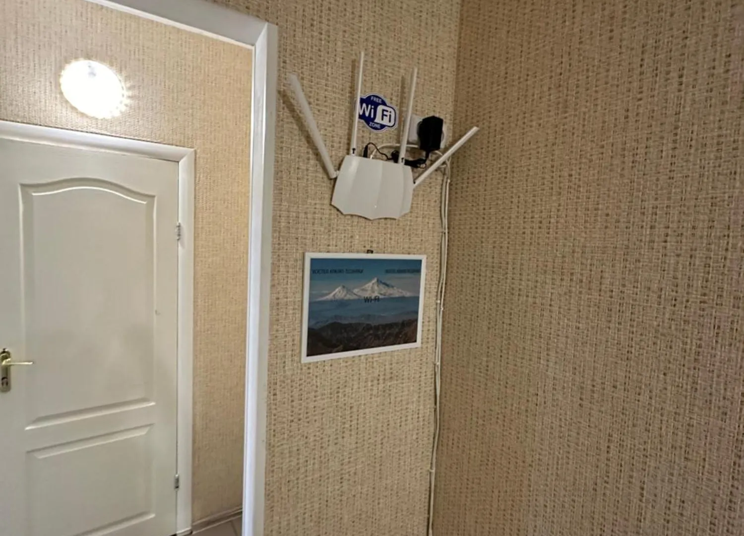 Ararat-Poznyaki Hostel Kiev 0*,