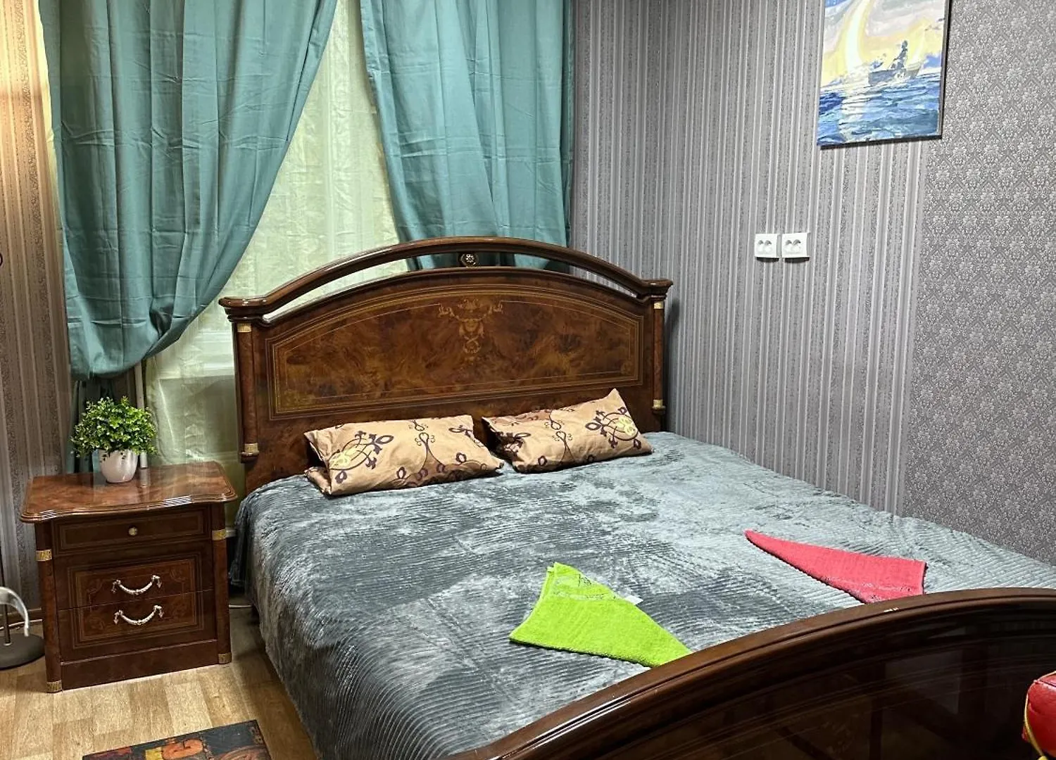 Ararat-Poznyaki Hostel Kiev
